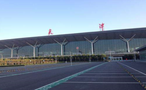 定西空运天津机场